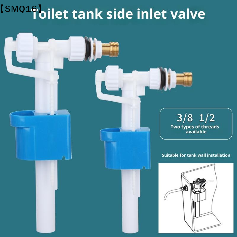 Toilet Fill Valve - 1 Stuks G3/8 G1/2 Inch Aansluiting