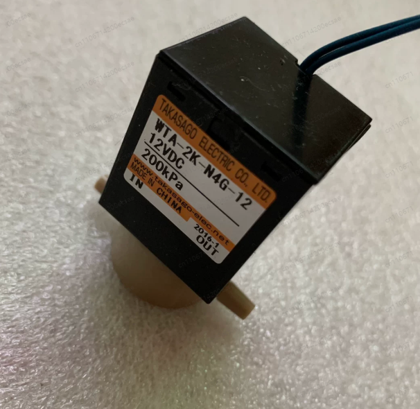 Isolation Valve Mini - WTA-2K-N4G-12 12VDC Tweeweg Solenoïdeklep 200kPa Mini
