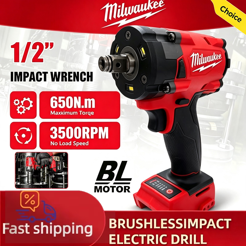 Milwaukee Drill M18 Fuel - Milwaukee M18 FUEL Draadloze Borstelloze Slagmoersleutel
