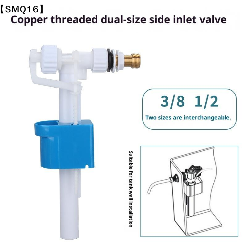1 Stuks G3/8 G1/2 Inch Aanslui - Toilet Fill Valve recensie en prijs